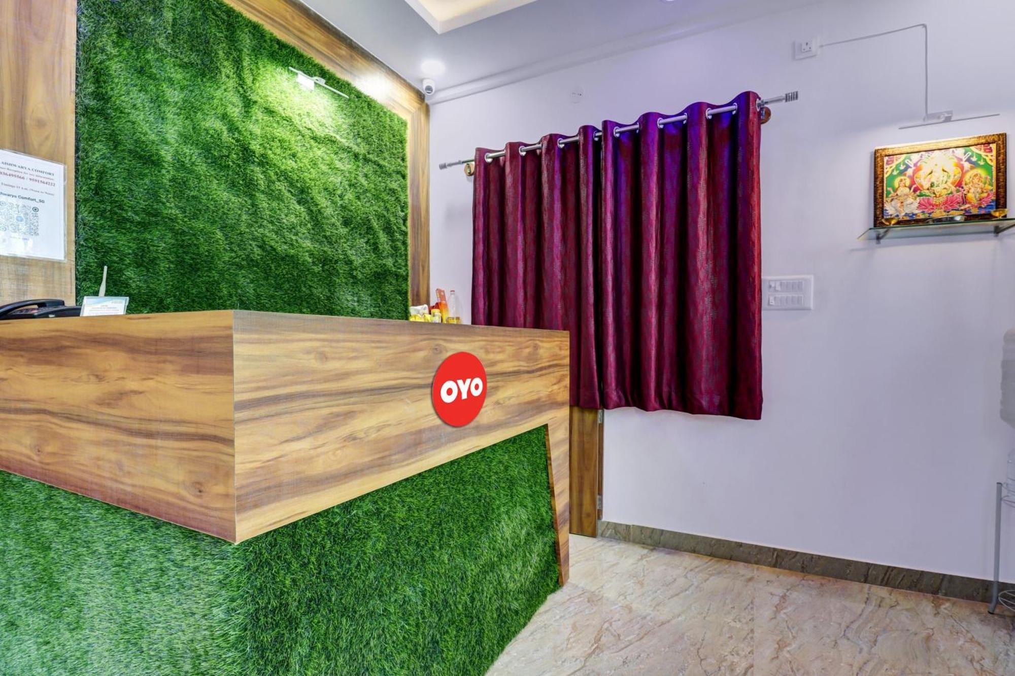 Hotel O Aishwarya Comfort Bangalore Exterior photo
